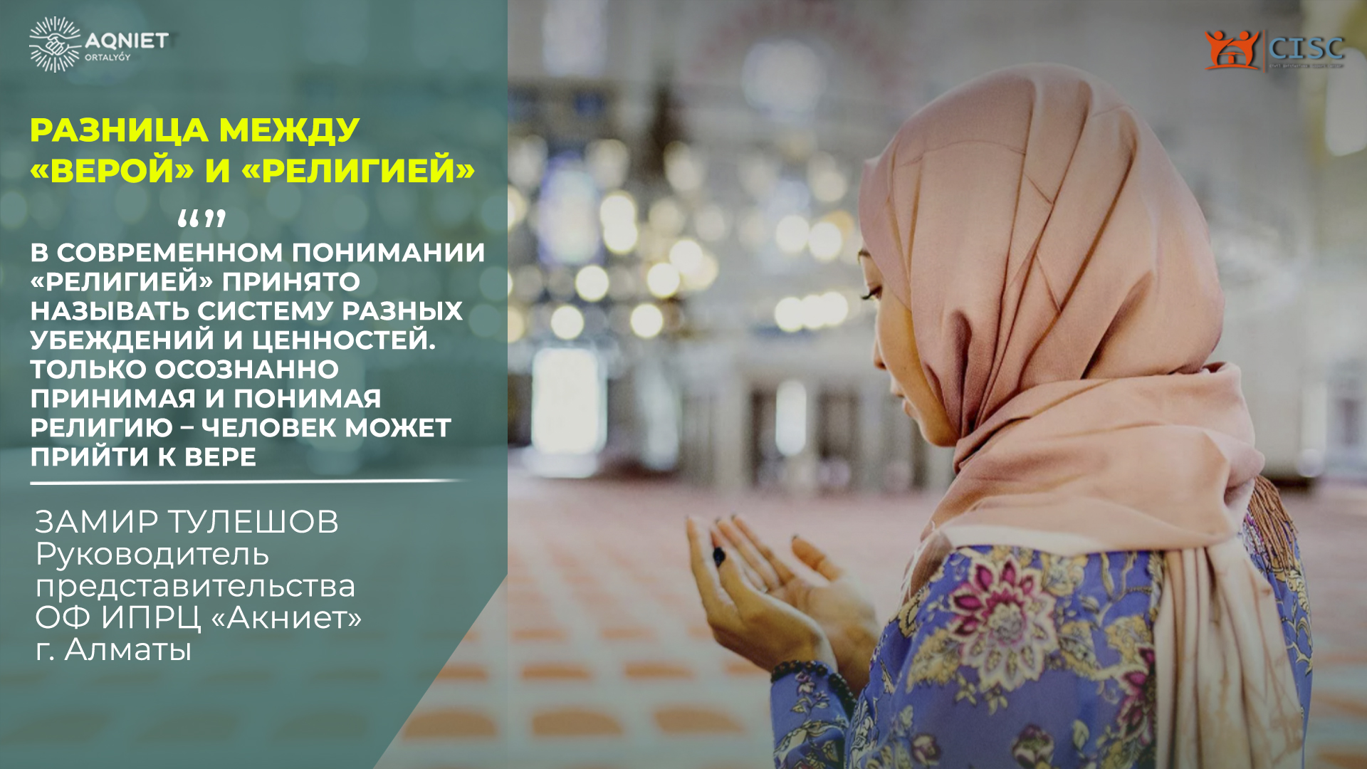 event-img